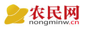 農民網-鄉村振興 綜合信息平臺！