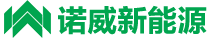贛州諾威新能源有限公司_鋰離子充電電池