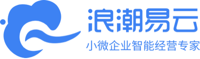 云代賬_云會計_云賬房_易代賬_精斗云_19137170089_在線網頁版記賬財務軟件-河南鄭州總代理公司