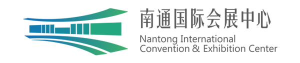 南通國際會展中心