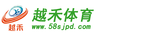 寧波塑膠跑道_浙江塑膠跑道材料廠家_寧波硅PU籃球場施工_塑膠籃球場價格