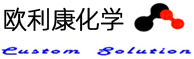 沈陽歐利康化學科技有限公司--沈陽歐利康化學|歐利康化學科技|沈陽歐利康科技