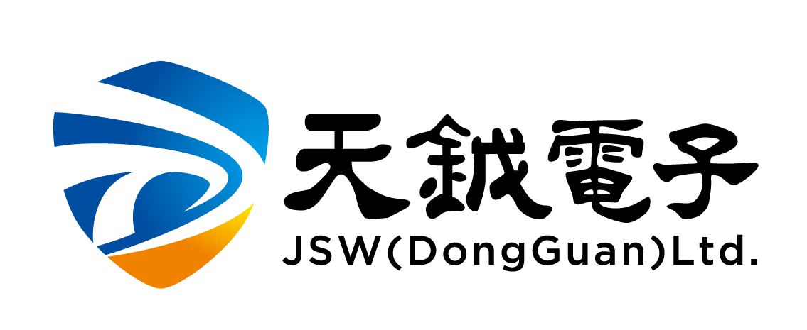 天鉞電子（東莞）有限公司