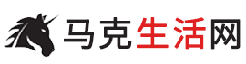 馬克生活網 - 達人日記 - 星座、生肖運勢網站
