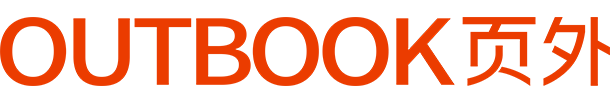 廣東頁外網絡科技有限公司-OUTBOOK頁外