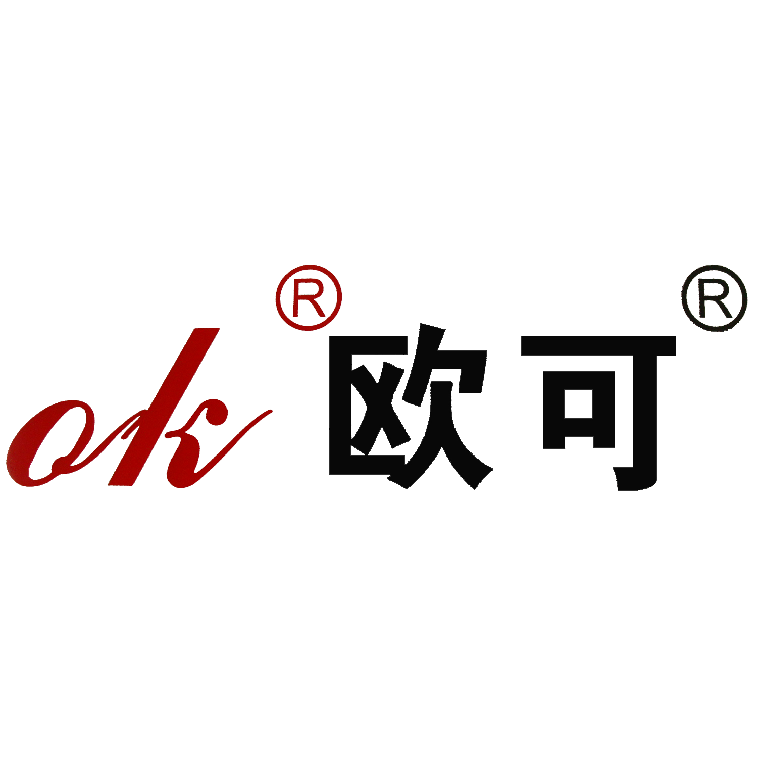 打包帶-捆包帶-環保包裝帶-東莞市歐之可環保包裝科技有限公司