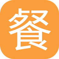 配餐寶-美味與營養兼得