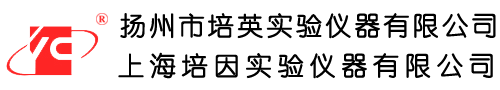 鼓風干燥箱,高溫干燥箱-揚州市培英實驗儀器有限公司