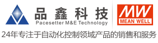 明緯電源_明緯開關電源_廣州品鑫機電科技有限公司官網