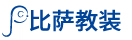 比薩教學設備（上海）有限公司-比薩教裝普教實驗室整體解決方案-理化生實驗箱|理化生實驗室|學校實驗室建設|中小學實驗室|學校實驗室設備