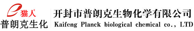 老鼠藥價格_老鼠藥批發_老鼠藥廠家_滅老鼠藥_除草劑廠家-開封市普朗克生物化學有限公司