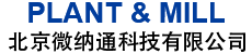 北京微納通 精密工業控制