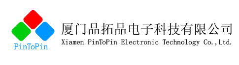 廈門品拓品電子科技有限公司-廈門品拓品電子科技有限公司