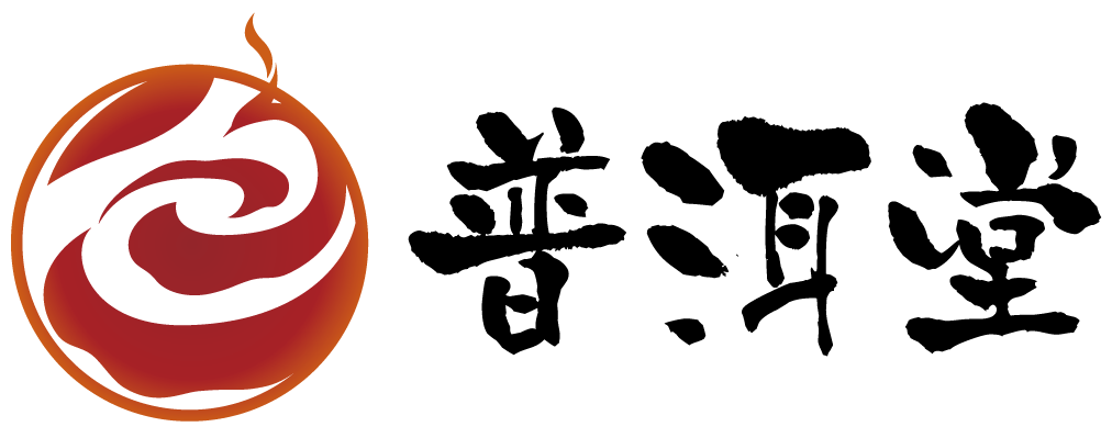 普洱堂|探尋普洱茶世界，分享普洱茶生活 – 普洱茶友聚集地