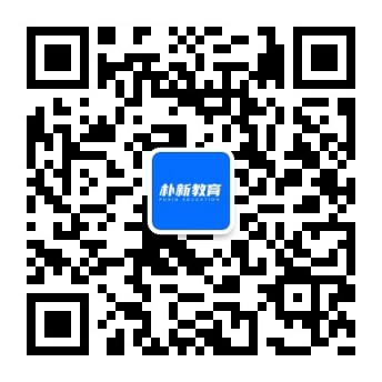 樸新教育科技集團 - 敦兮若樸，敝而新成