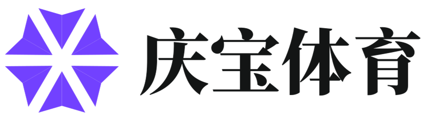 球迷的樂園 - 慶寶體育