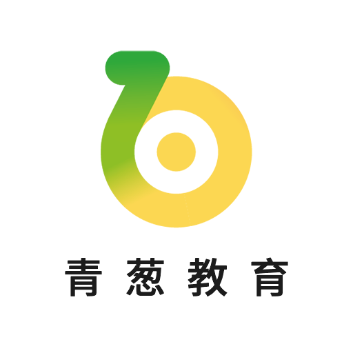 青蔥守護-幫助孩子健康地使用手機