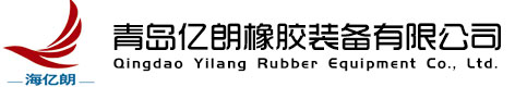 導熱油溫控系統_實驗密煉機_實驗開煉機_青島億朗橡膠裝備有限公司