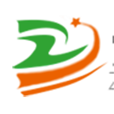 青島紙箱_紙箱定做廠家-澤業包裝