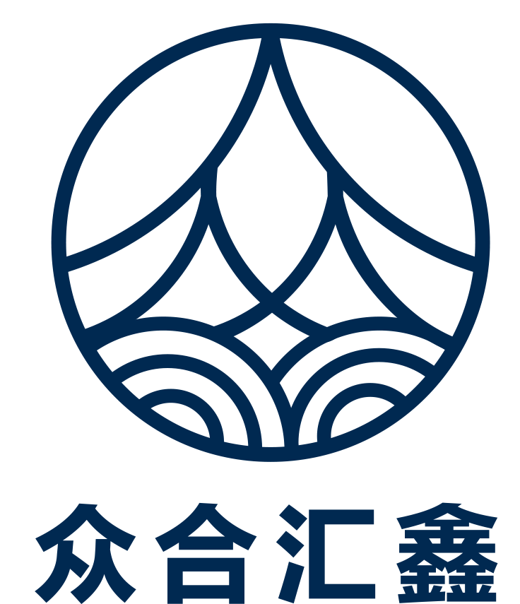 青島眾合匯鑫裝飾工程有限公司