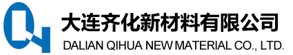 大連齊化新材料有限公司