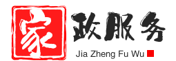 北京俏娃娃家政服務中心