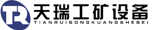 管道取樣機_皮帶取樣機廠家_汽車采樣機生產廠家_滄州天瑞工礦設備配套有限公司