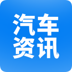 汽車資訊_選車買車養車看汽車資訊網