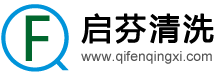 上海油煙機清洗、油煙管道清洗、油煙凈化器清洗、風機清洗公司