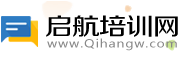 啟航培訓網 - 培訓班_培訓機構_培訓學校招生信息發布平臺