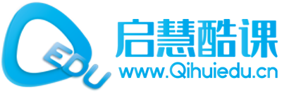 云南專升本,云南專升本考試培訓-啟慧教育