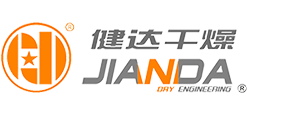 氣流干燥機-廠家-氣流干燥設備-江蘇健達干燥