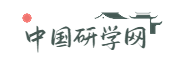中國研學旅行網 - 2023研學旅行活動_中小學研學教育_研學游線路_夏令營研學機構_研學基地-愛青春網絡