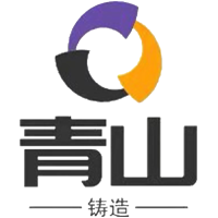 山東青山鑄造有限公司_其它