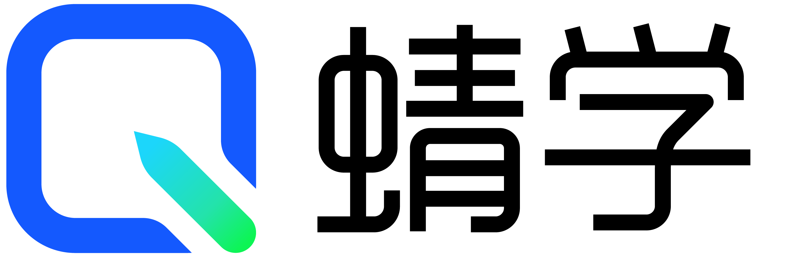 蜻學 – 高考志愿規劃師-培訓_學習_系統_交流平臺