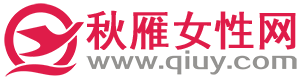 秋雁女性網