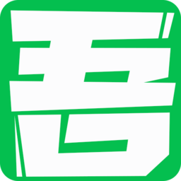 吾愛一起玩兒|奇跡mu技術交流論壇|傳奇論壇|steam游戲交流論壇|一個游戲愛好者的聚集地！ - 我愛一起玩游戲-52YQ.COM!