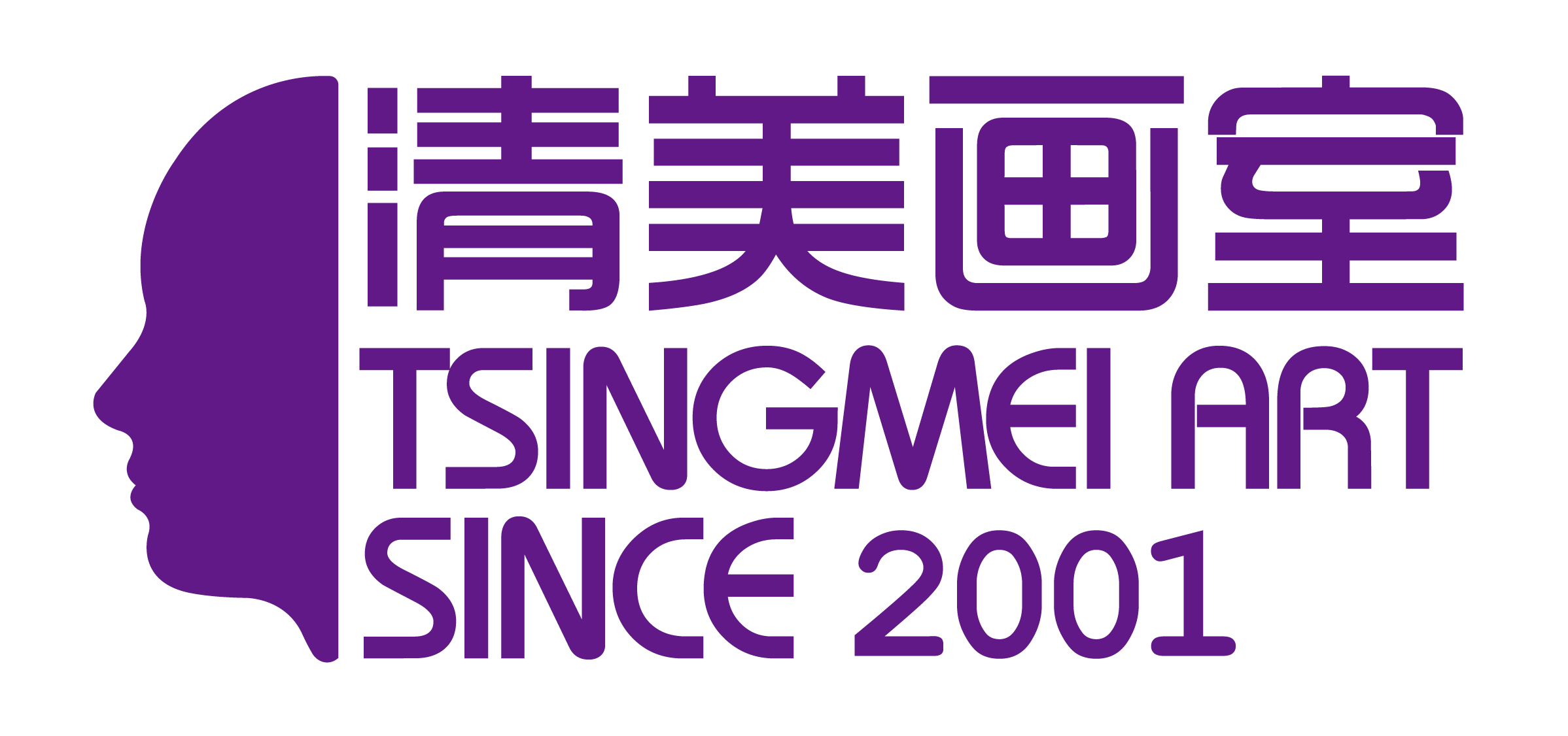 新鄉清美畫室 | 改變命運 影響人生