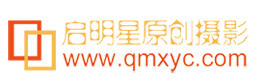 啟明星原創攝影|原創攝影|原創街拍|街拍|導讀周刊|老牌街拍名站，見證時尚變遷 -