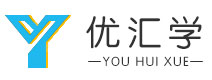廣州英語培訓-興趣愛好-小語種-建筑工程-財務會計-技能-學歷教育-留學服務-電腦IT培訓-優匯學