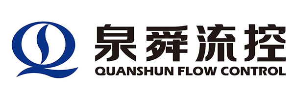 河南泉舜流體控制科技有限公司