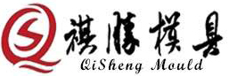 汽車模具_佛山家電模具_壓鑄模具廠家-佛山市順德區祺勝模具有限公司