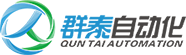 武漢群泰自動化工程有限公司