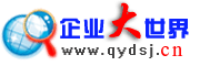 供求信息網,免費發布企業供求信息網-企業大數據