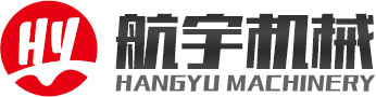 青州市航宇機械有限公司_纖維切斷設備,碎布機切布機,海綿分條切粒設備,粉碎設備