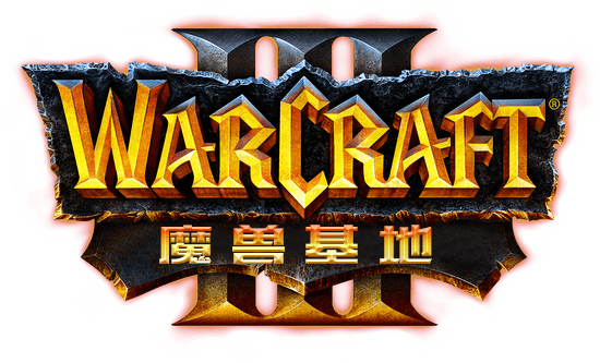 魔獸RPG地圖下載_war3地圖_魔獸TD地圖下載_魔獸對戰地圖下載_魔獸爭霸3冰封王座地圖下載_魔獸攻略秘籍_魔獸地圖隱藏英雄密碼_魔獸視頻_魔獸工具 - 魔獸基地