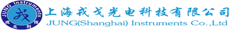 上海戎戈光電科技有限公司_拉曼光譜儀|便攜式拉曼光譜儀|在線拉曼光譜儀|顯微拉曼光譜儀