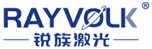 激光除銹機_激光清洗機_激光焊接機設備廠家-上海銳族元能科技集團有限公司