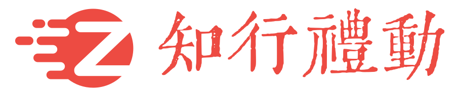 知行禮動 - 專業的百科知識科普社區