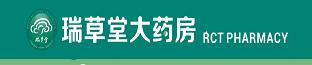 瑞草堂大藥房 - 瑞草堂